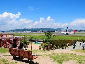 伊丹スカイパーク（大阪国際空港周辺緑地）