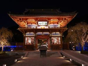 勝運の寺　勝尾寺