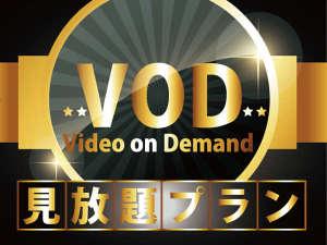 VOD