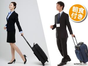 ビジネスイメージBF