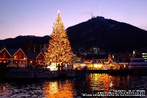 はこだてクリスマスファンタジー