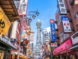 通天閣