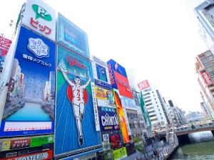 グリコサイン