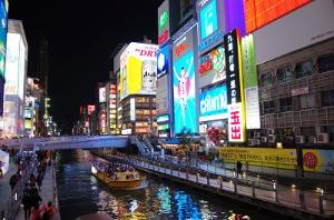 なんば道頓堀　夜景
