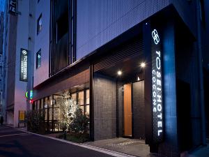 正面入口:神田駅西口より徒歩3分、レストラン「Bistro COCONE」併設