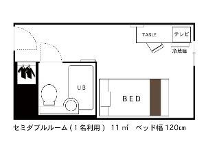 ◆間取図◆セミダブル1名利用◆