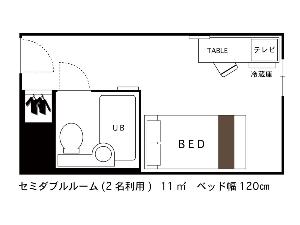 ◆間取図◆セミダブル2名利用◆