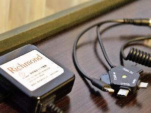 携帯電話用充電器　(各キャリア対応)