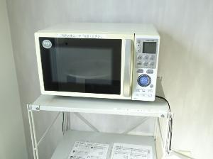 館内には２台ご自由に使用して頂ける電子レンジをご用意しております。
