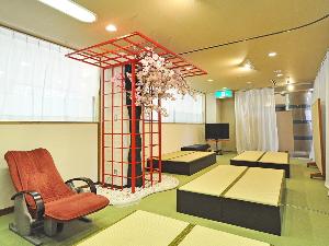 【日帰り休憩所】