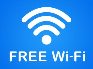 【Wi-Fi】全室OK！お仕事にも観光にも便利です。
