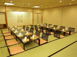 和室宴会場「さつき」