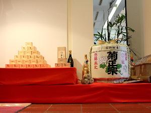 振る舞い酒※イメージ