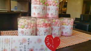 香川伝統菓子『おいり』　引き出物としても用いられています。
