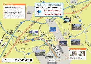 周辺地図