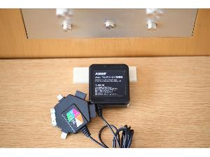 マルチ携帯電話充電器（全室完備）