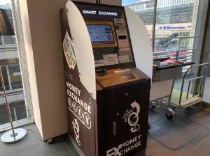 外貨両替機
