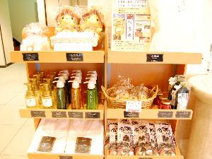 アメニティ販売もしております♪7：00〜22：00