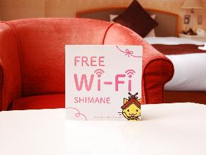 Wi‐Fiは、無料で全館にてご利用いただけます♪パスワードご案内致します♪