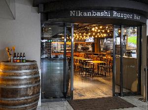 レストラン「Grill×Burger＆Craft Beer Nikanbashi Burger Bar」