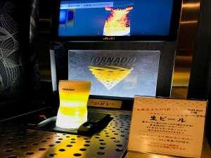 ◆湯上り処SoLA 13階にて1900-2100 話題のトルネード生ビール1杯無料にてご提供♪