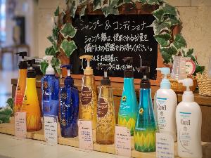 ☆選べるシャンプー＆コンディショナー☆