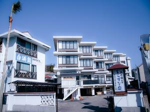 【外観】白浜館◆