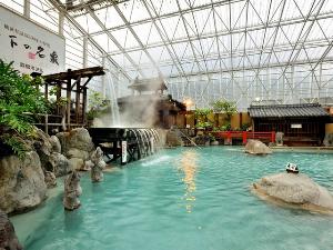 硫黄谷庭園大浴場・昼※19：30~22：00は女性専用時間となります。（2021年2月1日以降、女性専用時間は【20:00～21:30】となります。）