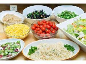 ホテル自慢の朝食！朝から野菜をたくさん食べて健康に！！