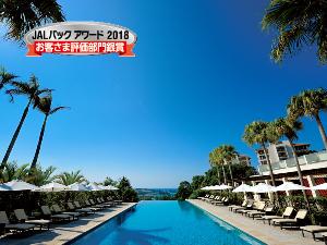 JALパックアワード2018　受賞記念