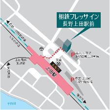 駐車場案内