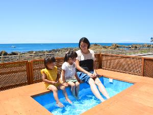 ぽかぽかの足湯♪