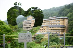 施設全景