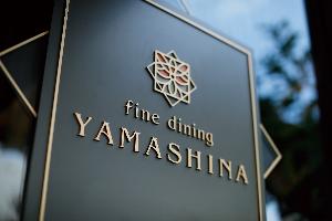 Fine Dining山科　エントランス