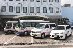 送迎サービスあり