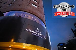 JALパックアワード「セールス部門 銀賞」ご愛顧いただきましたお客さまのお陰で、受賞する事が出来ました。これからもお客さまに素敵な銀座ステイをお楽しみいただけます努力を重ねて参ります。