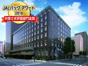 JALパックアワード2018