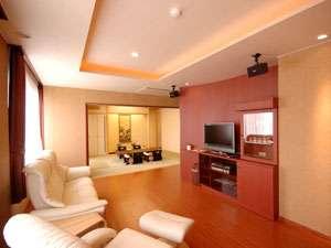 LOHASpa・Cタイプ