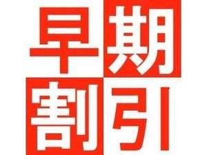 イメージ2
