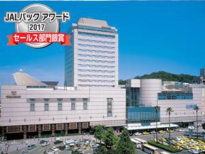 JALパックアワード2017　セールス部門銀賞授賞