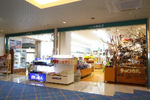 売店