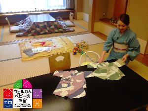 【東館】ウェルカムベビー認定客室（禁煙）