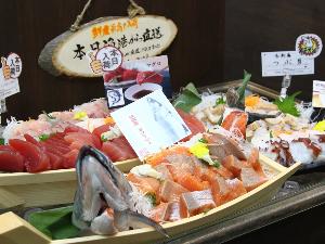 ☆夕食ビュッフェ☆北海道の真ん中ふらのは新鮮な魚介を仕入れることができるんです