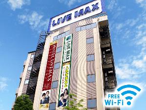 施設全景