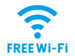 無料wi-fi