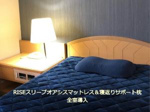 RISEマット
