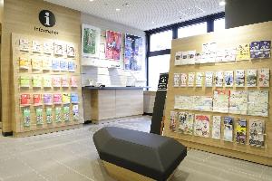 大田区観光案内