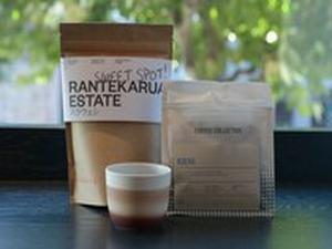 厳選されたスペシャルティコーヒー
