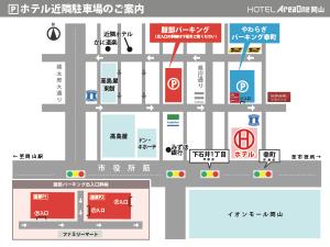 近隣駐車場のご案内（有料）