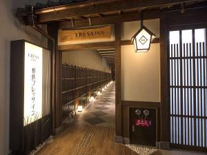駅徒歩２分、＜四条・烏丸＞京都の中心、最も人気のエリアです
